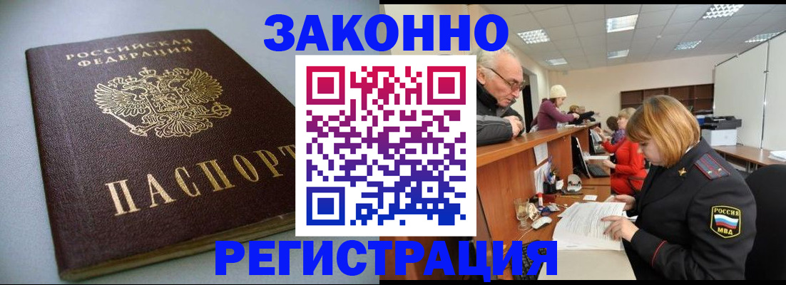 форма 3 в Белебее